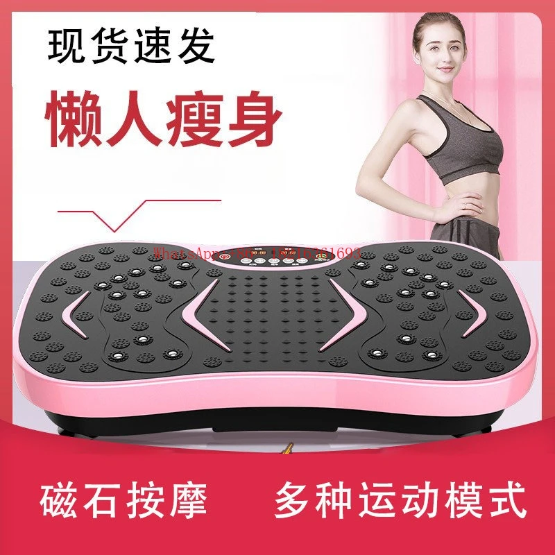 Sports Equipment Store - Máquina Vibratoria I182 para Adelgazar en