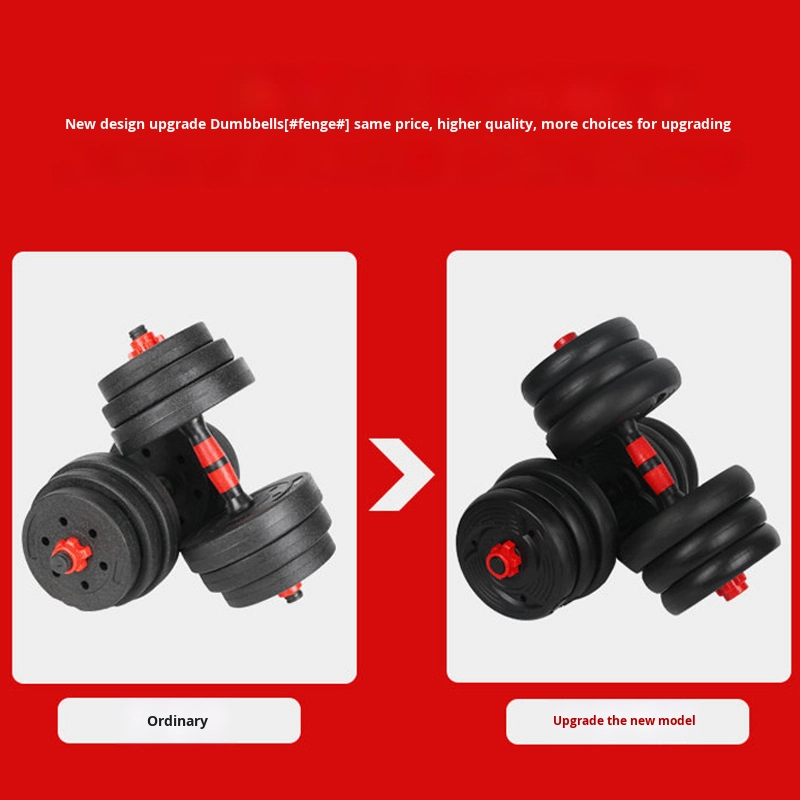 Set de Mancuernas Ajustables p - Sports Equipment Home reseña y precio