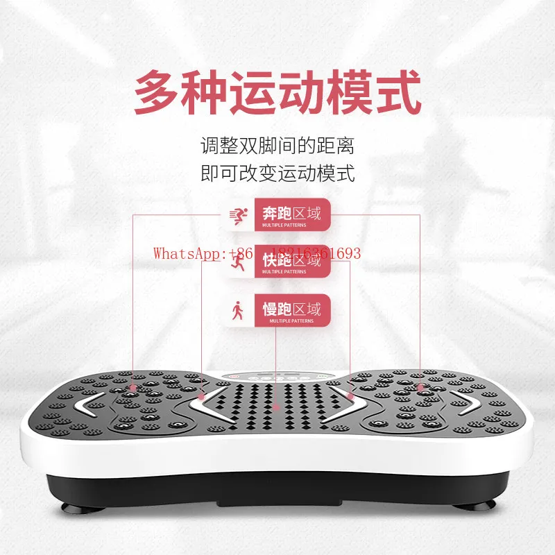 Máquina Vibratoria I182 para A - Sports Equipment Store reseña y precio