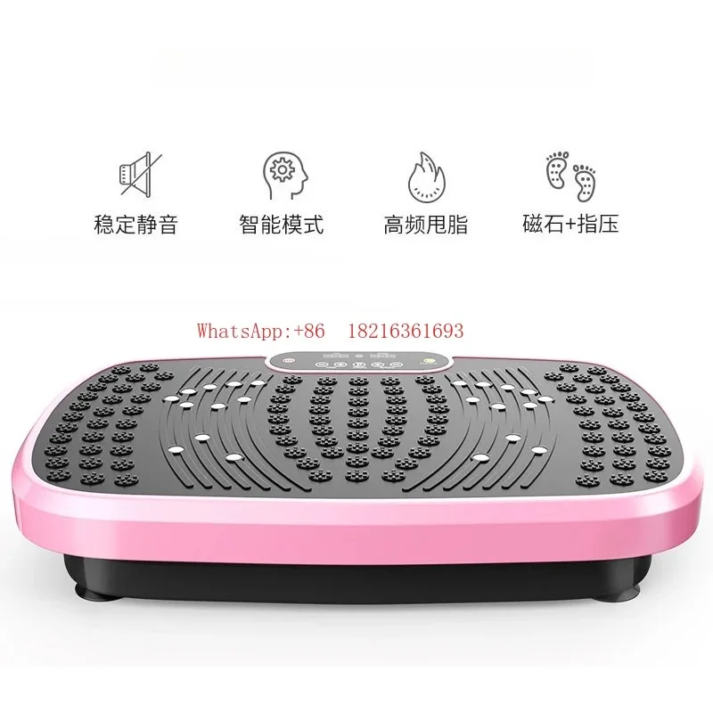 Máquina Vibratoria I182 para A - Sports Equipment Store reseña y precio