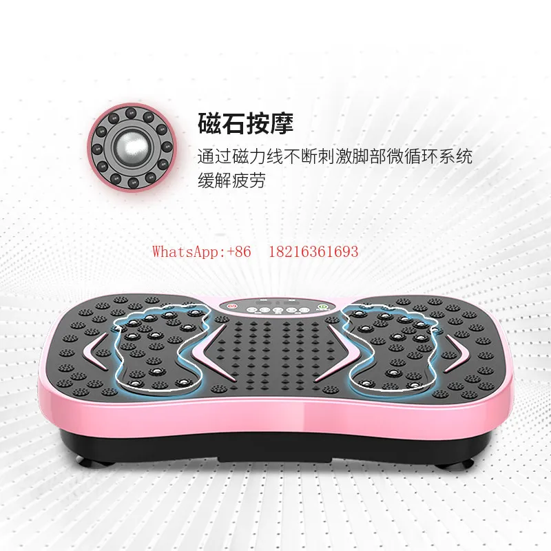 Máquina Vibratoria I182 para A - Sports Equipment Store reseña y precio