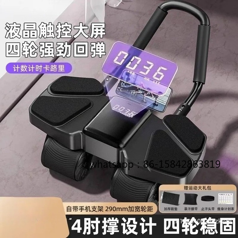 Equipo Deportivo para el Hogar - Sports Equipment Home reseña y precio