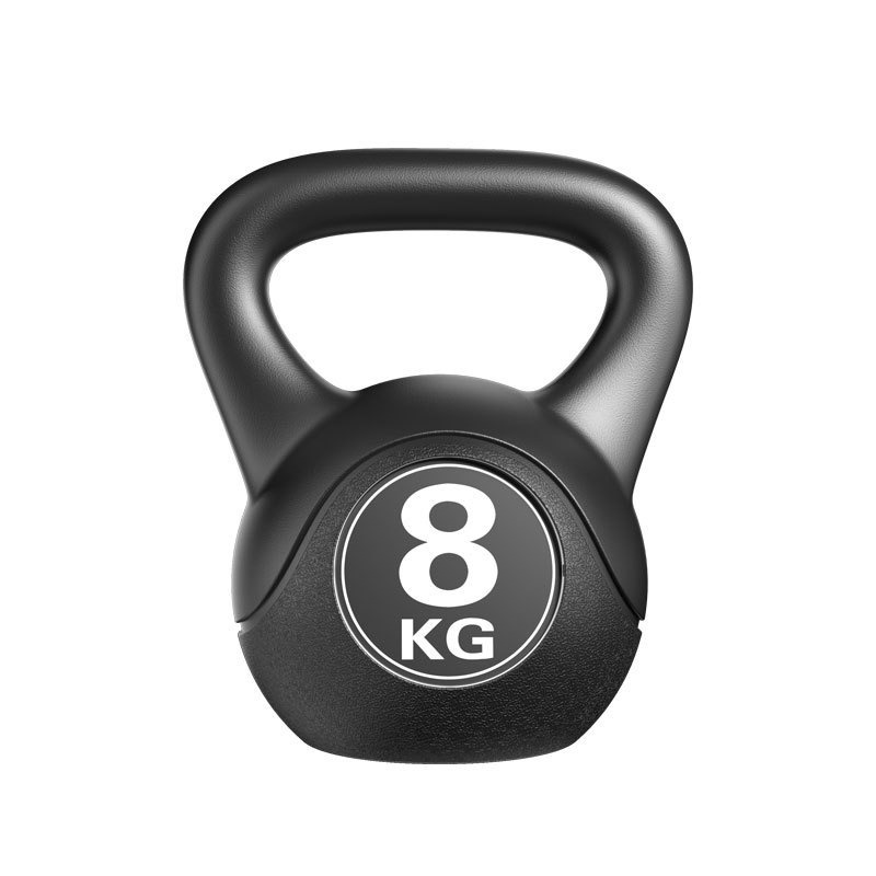 2026 Kettlebell Ajustable de 8 - Sports Equipment At Home reseña y precio