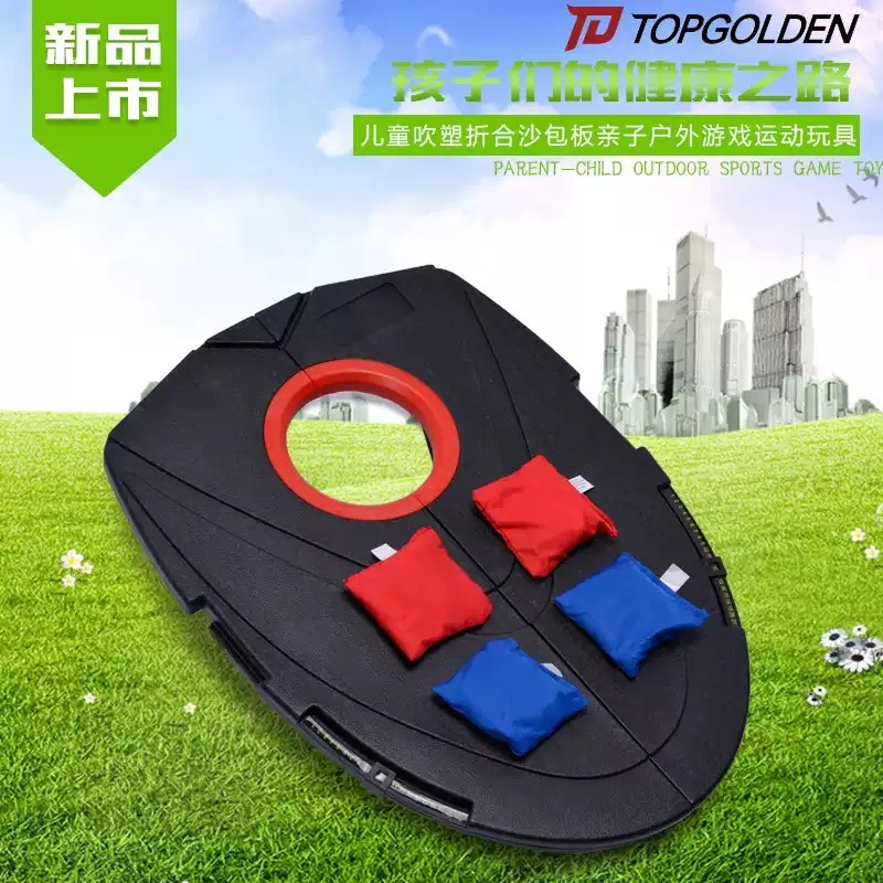 Tienda Everbright: Juego para  - Sports Equipment Store reseña y precio