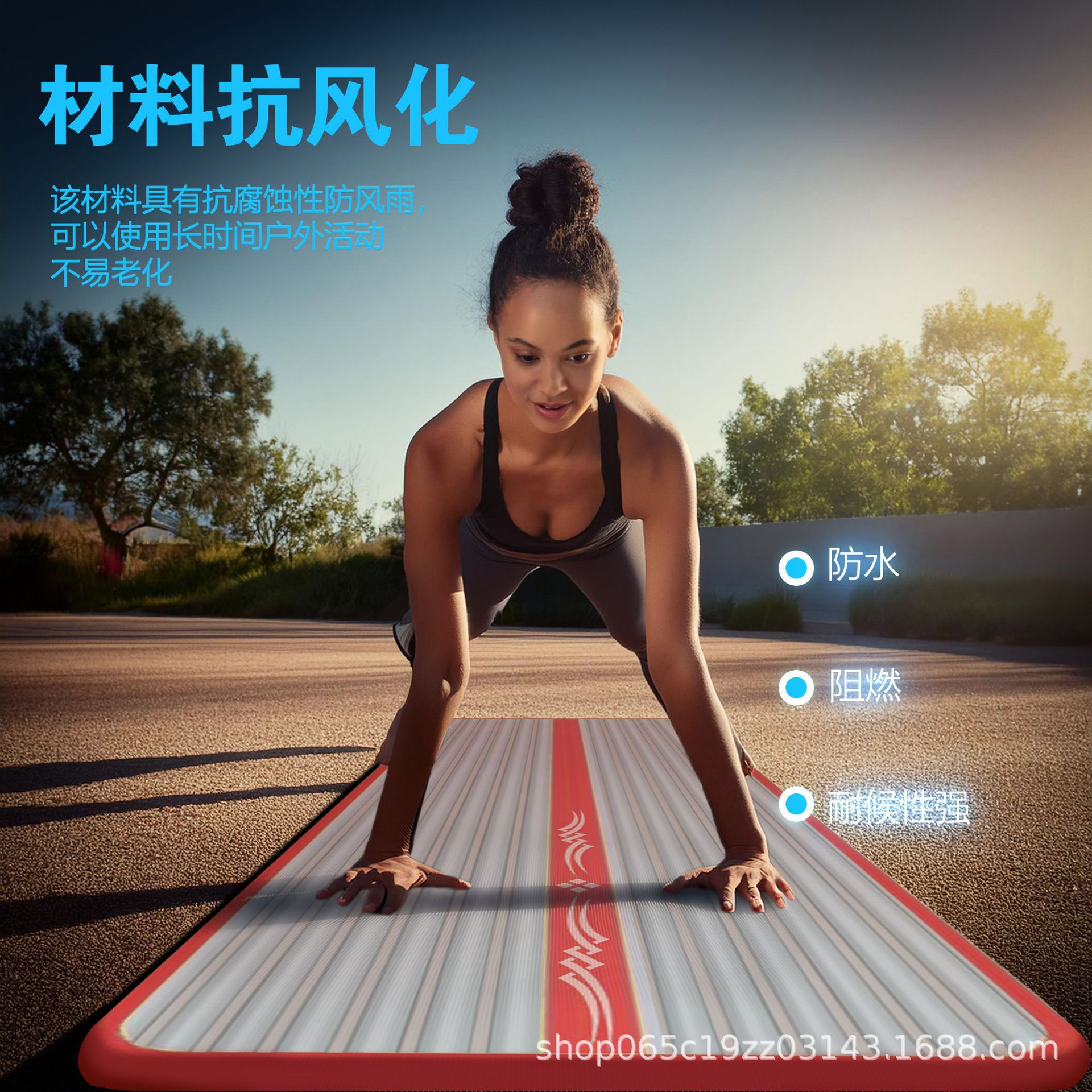 Esteras inflables de pista de  - Tumbling Air Track reseña y precio